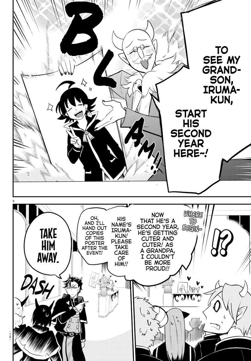 Welcome to Demon School! Iruma-kun, Chapter 215 image 06